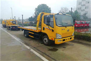 万盛区附近24小时救援车电话