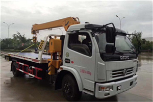 万盛区24小时道路救援服务