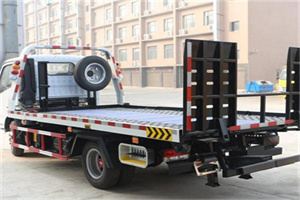 万盛区24小时道路救援电话