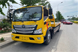 万盛区汽车救援头像