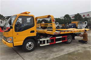 万盛区哪里有拖车服务