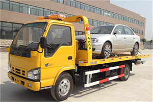 万盛区道路救援一般怎么收费