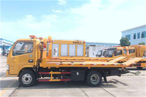 万盛区送油救援服务