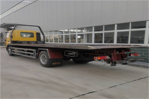 万盛区24小时公路救援电话