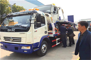 万盛区汽车道路救援拖车价格